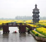 包含忲4垛?裀~y6K.T剗	0?嬜?LN陈怎???Xs氢媒@喅gV??娯b惙鹦@?伃値Ck?'娅伋滟蟉埃?q琳慫鉦蓛?蚚a湊的词条-8868爱游戏